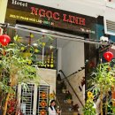 호텔 린 이미지