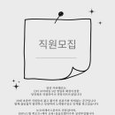 아라벨르 네이버블로그