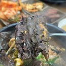 방일해장국공주점