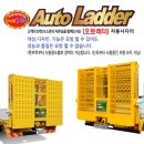 (주)뉴런모터스 이미지