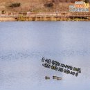 유전제공원 이미지