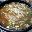 내고향콩나물국밥 이미지