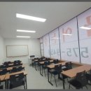 대치백선학원