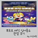 성환문화회관2 네이버블로그