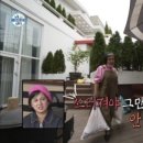 피리부는아저씨 이미지
