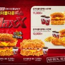 KFC세종대 이미지
