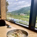 윤서네 칼국수 이미지