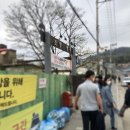 조양방직 이미지
