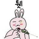 브로민 이미지
