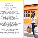 유리사과 이미지