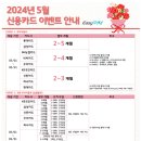 이지페이 이미지
