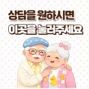 광산의료기