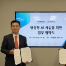 플랫폼에이