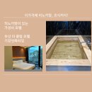 더클럽호텔(기장연화리점) 이미지