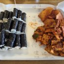 여수길 | 통영 충무김밥 맛집인 뚱보할매김밥집 후기