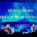 길라이브 네이버블로그
