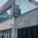 테르모 호텔 이미지