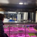 중도매인3호 이미지