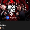 노래야노래야코인노래연습장 대구혁신점 | 몰아쓰는 일기 85번째_어서오고