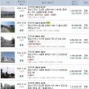모심마을회관 이미지
