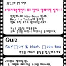 소이농장 이미지