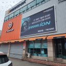 티스테이션북원주점 네이버블로그