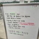 선한농장 이미지