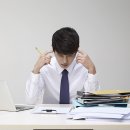 율진 행정사 사무소 이미지