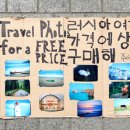 좌판 중앙일보