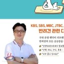 러브펫동물병원 이미지