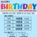 어나더짐 이미지