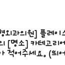 Y골프아카데미 이미지