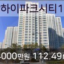 일산하이치과의원 이미지