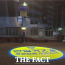 수원시 팔달구 화양로68번길 이미지