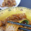 진화쿵부마라탕&마라샹궈
