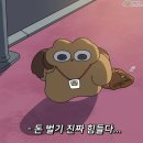 [묵호 혼자 여행] 동해 1박2일 뚜벅이 나홀로 여행 2일차 후기