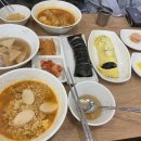 김밥천국연희점