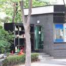 강남우리공인중개사사무소 이미지