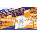 (주)아이헤드 이미지