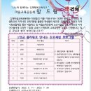 도로시앙금플라워 이미지