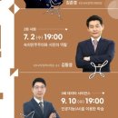 시매쓰수학학원 이미지