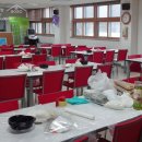 삼정초등학교 내 이미지