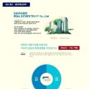 교보생명~그레이스호텔 이미지