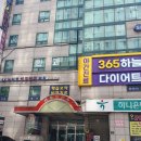 아인사진관 이미지