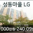 이현치과의원 이미지
