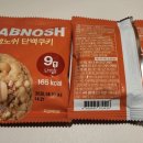 씨제이올리브영나주빛가람동점 | 올리브영 세일 쇼핑 하울 | 5만5천원 장바구니, 실제 지출 5천원?!