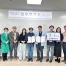 동명병원 이미지