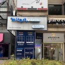미라트스튜디오일산