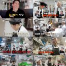 언더커버