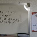 대영경로당 이미지